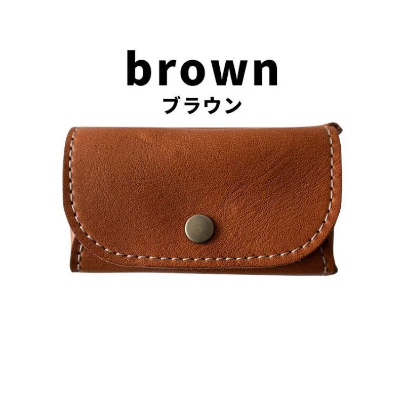 画像6: GUARD栃木レザーキーケース (6)