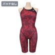 画像1: 【パットなし】RA(アールエー) / 女性水着 (オールインワン セミロングスパッツ) レディース ワンピース トレーニング水着 (1)