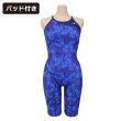 画像1: 【パット付き】RA(アールエー) / 女性水着_RA124-SMYTHP (オールインワン セミロングスパッツ) レディース ワンピース トレーニング水着 (1)