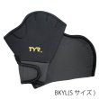 画像2: TYR ティア フィットネスグローブ AQUATIC FITNESS GLOVES (2)