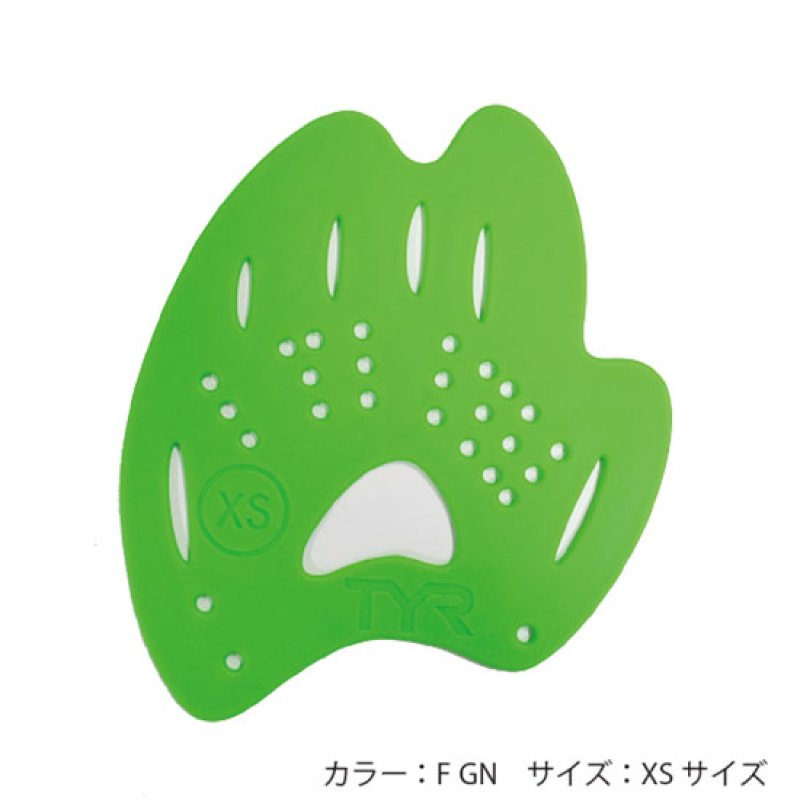 画像2: TYR ティア スイムトレーニングパドル LMENTOR2 両手2枚1組 (2)