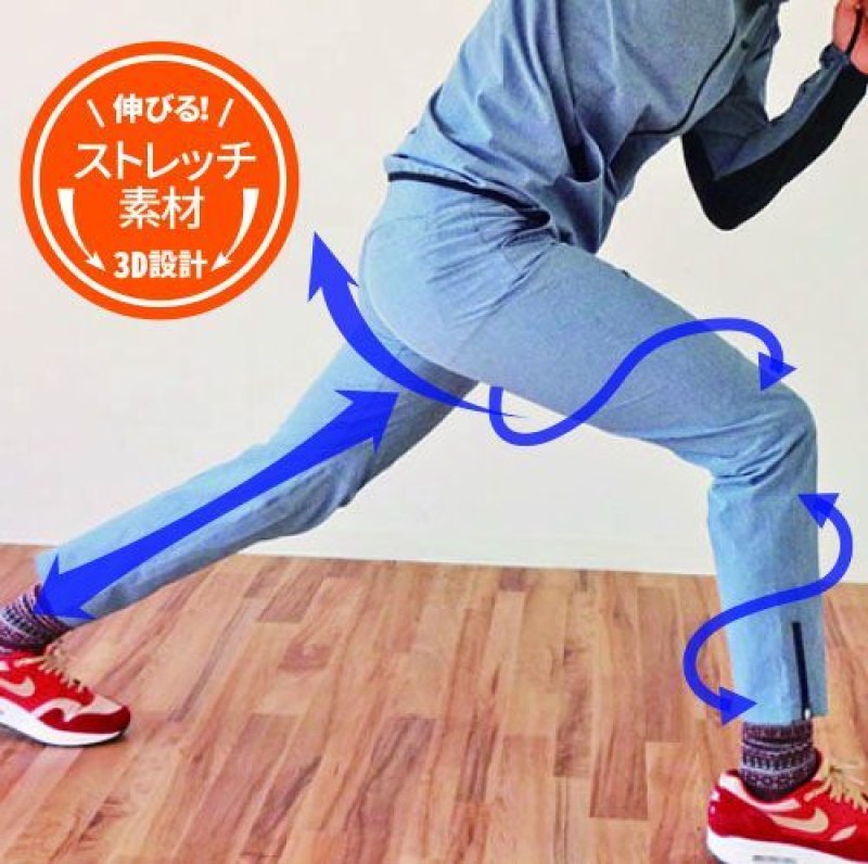 画像7: 【アウトレット】arena(アリーナ) ロングパンツ (7)