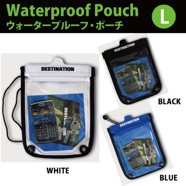 画像1: 【お取り寄せ】多目的に使える防滴ポーチ／DS Waterproof Pouch [Lサイズ] (1)
