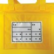 画像5: 【2way】 FLOATOTE (フロートート）トートバッグ＋ライフベストの機能を兼ね備えたトートバッグ型救命補助浮具 (5)
