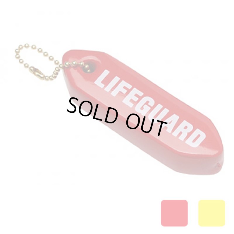 画像1: ライフガードチューブ キーホルダー (1)