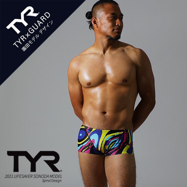 画像1: TYR ( ティア ) ×GUARD / ライフセーバー 園田モデル水着(スパイラルデザイン) 男性 水着 競泳 (メンズボクサー) (1)