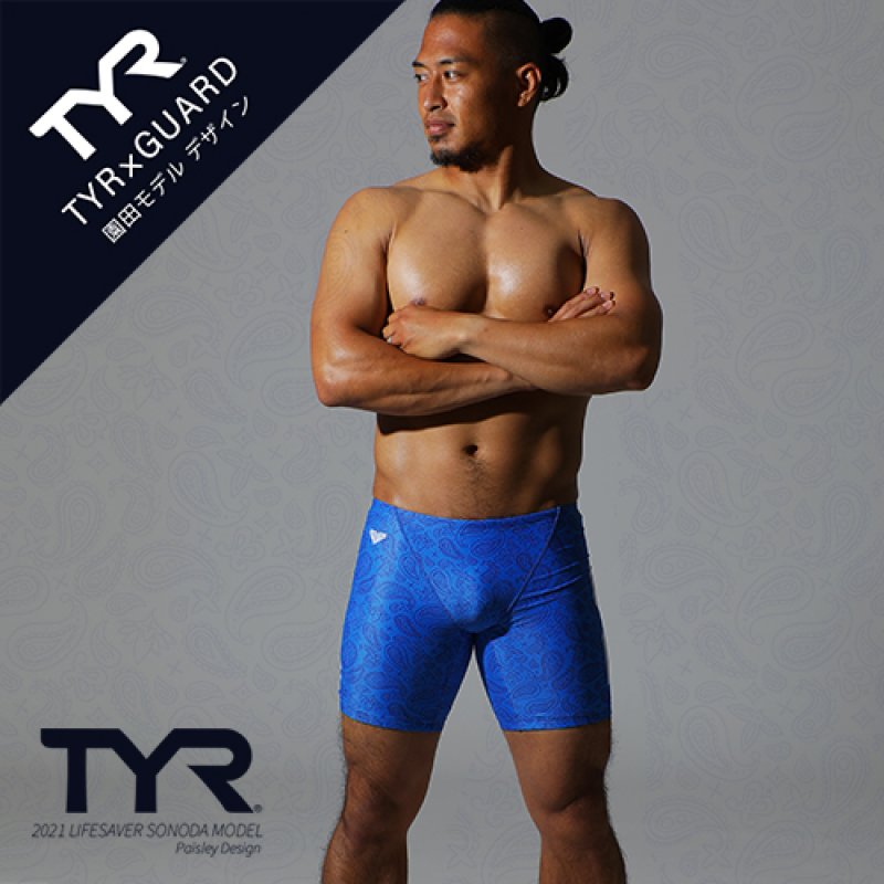 画像1: TYR メンズ練習用競泳水着 園田モデル ペイズリー｜GUARD限定デザイン ジャマータイプ (1)