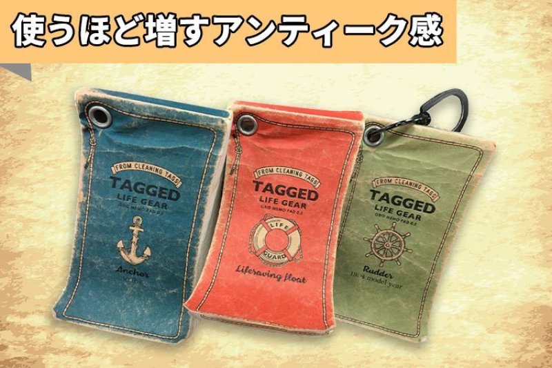 画像8: 【ネコポス対象商品】耐洗紙洗っても破れないタグドライフギアメモパッドLサイズ (8)