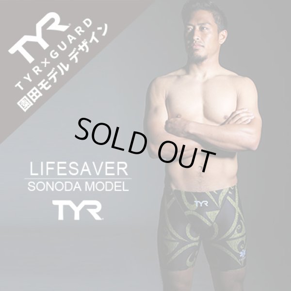 画像1: TYR メンズ練習用競泳水着 園田モデル OCEANMAN｜GUARD限定デザイン ジャマータイプ (1)
