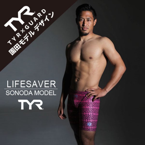 TYR ライフセーバー　水着