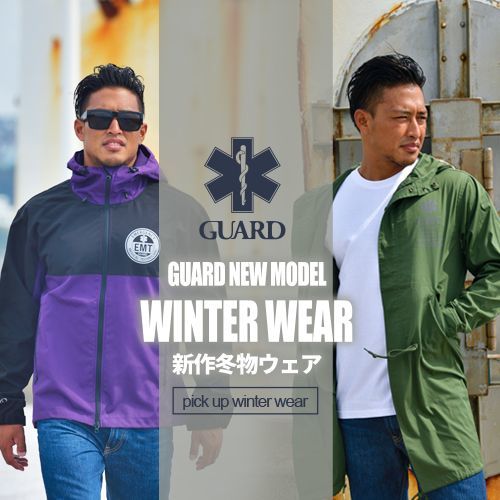 新作冬物ウェアのバナー