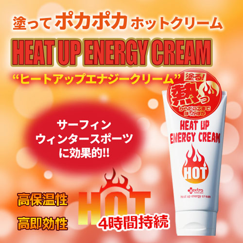 ホットクリームのバナー