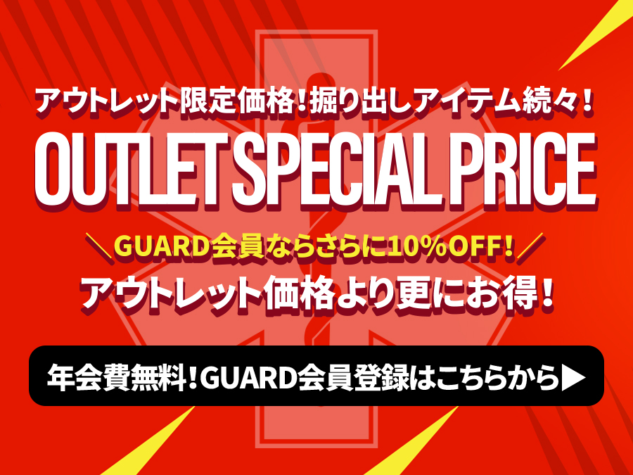 【専用】プロパガンダ ライフガード セットアップ XXL 2枚セット 楽天市場】【送料無料】ZETT (ゼット) スコアブックカバー