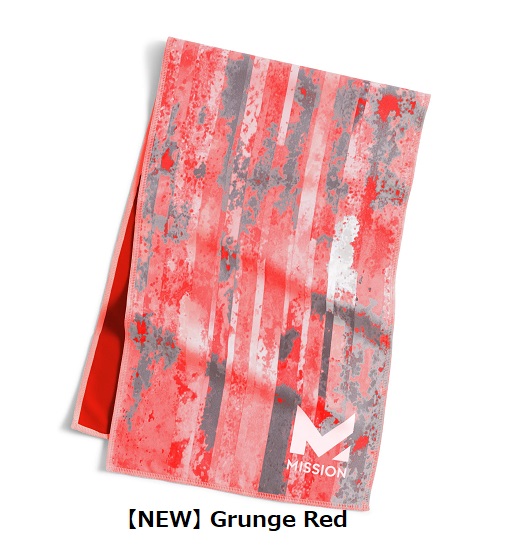 Grunge Red 品番109278