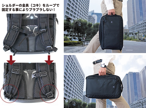 Star Of Life スターオブライフ ピン付き ビジネスバッグ リュック Star Of Life スターオブライフ ピン付き ビジネスバッグ リュック