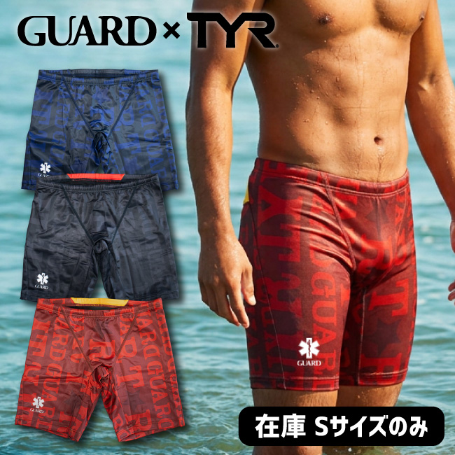 ネコポス対象商品】【アウトレット】TYR×GUARD 男性水着 ジャマー