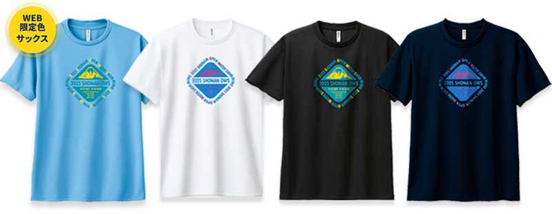 湘南オープンウォータースイミング大会 記念Tシャツ