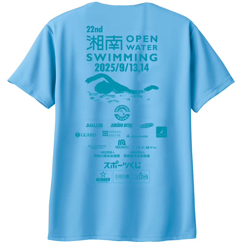 湘南オープンウォータースイミング大会 記念Tシャツ　WEB限定カラー（サックス）後身