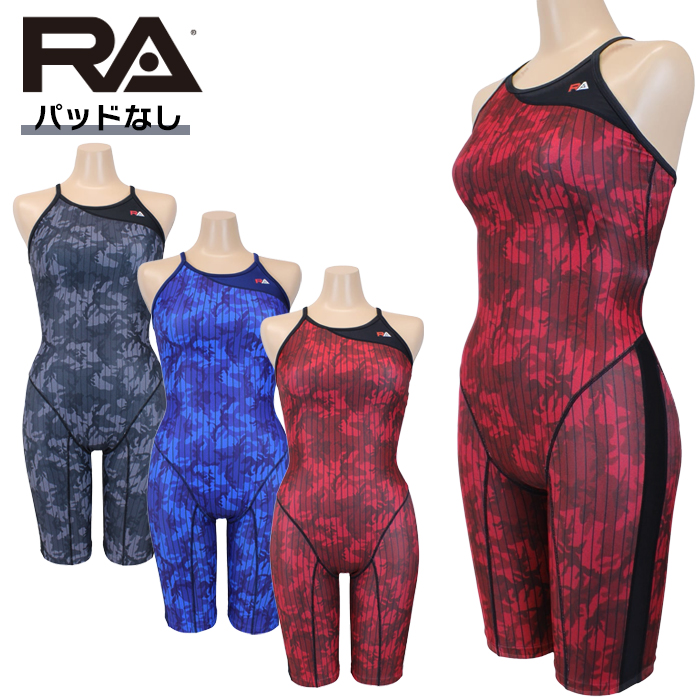 RA(アールエー) / 女性水着(オールインワン セミロングスパッツ)