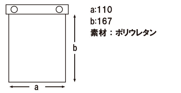 防水ケース アクアパック compact camera　コンパクトカメラミニ ライフセービング　ライフガード　グッズ