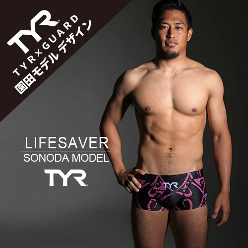 TYR ( ティア ) ×GUARD / ライフセーバー 園田モデル水着(OCEANMANデザイン) 男性 水着 競泳 (メンズボクサー)